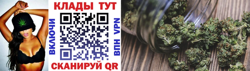 Где найти наркотики Новокузнецк А ПВП  Мефедрон  Гашиш  Канабис 