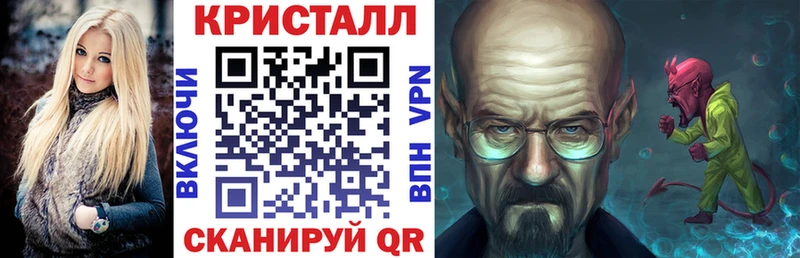 Amphetamine Розовый  магазин продажи наркотиков  Новокузнецк 