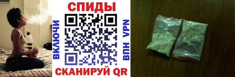 Бутират 1.4BDO  omg рабочий сайт  Новокузнецк 
