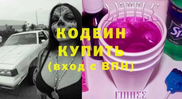 дистиллят марихуана Верея