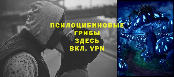 СК Верхнеуральск