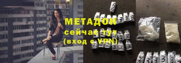 гашишное масло Верхний Тагил