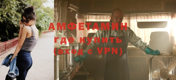 дистиллят марихуана Верея