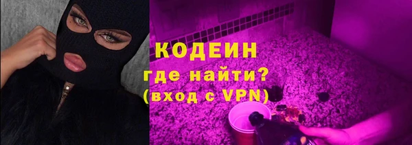 MDMA Premium VHQ Бугульма