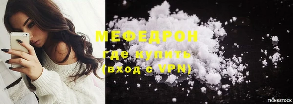СК Верхнеуральск