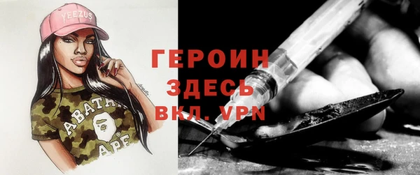 гашишное масло Верхний Тагил