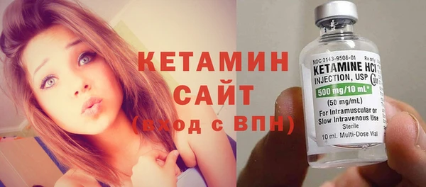 СК Верхнеуральск