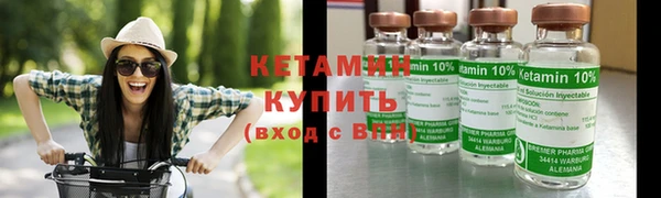 гашишное масло Верхний Тагил