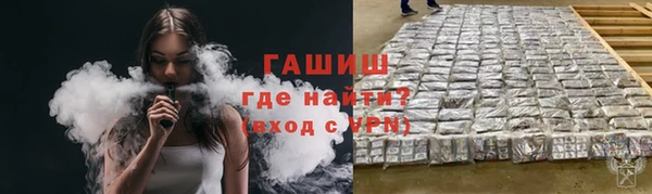 MDMA Premium VHQ Бугульма