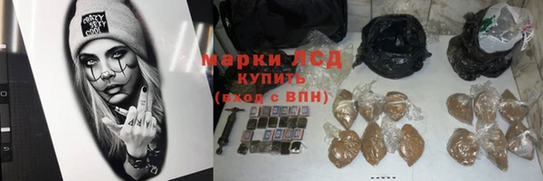 СК Верхнеуральск