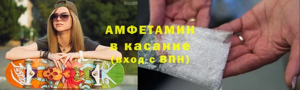 СК Верхнеуральск