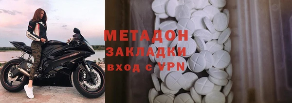 СК Верхнеуральск