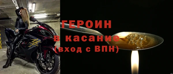 MDMA Premium VHQ Бугульма