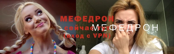 дистиллят марихуана Верея
