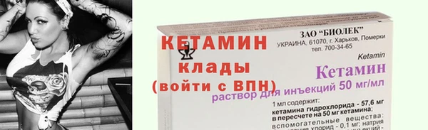 СК Верхнеуральск