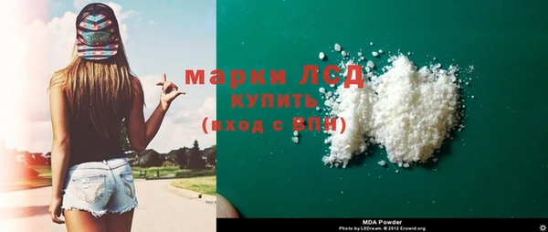 СК Верхнеуральск