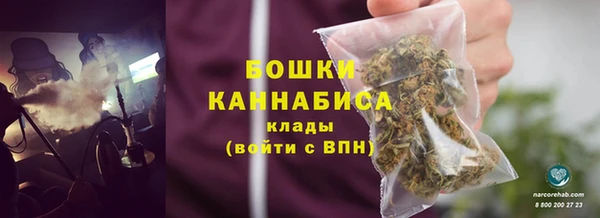 СК Верхнеуральск
