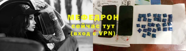СК Верхнеуральск