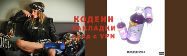 дистиллят марихуана Верея