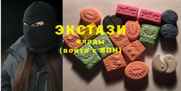 СК Верхнеуральск