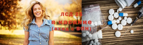дистиллят марихуана Верея