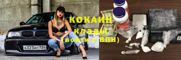 гашишное масло Верхний Тагил