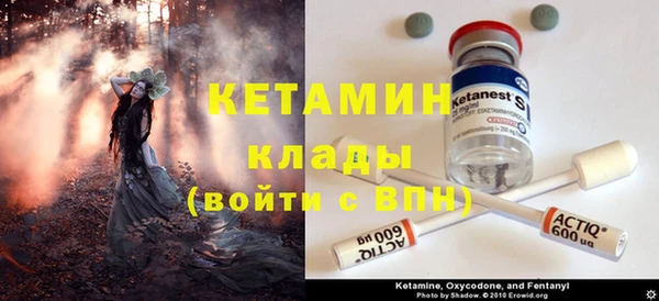 гашишное масло Верхний Тагил