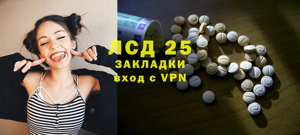 гашишное масло Верхний Тагил
