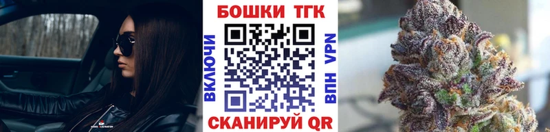 Шишки марихуана LSD WEED Новокузнецк